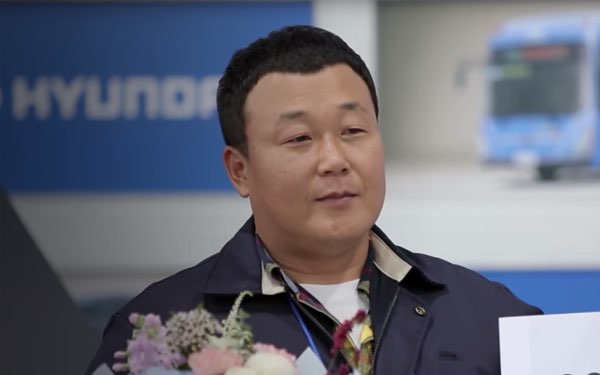 Mr. Lee guest interview